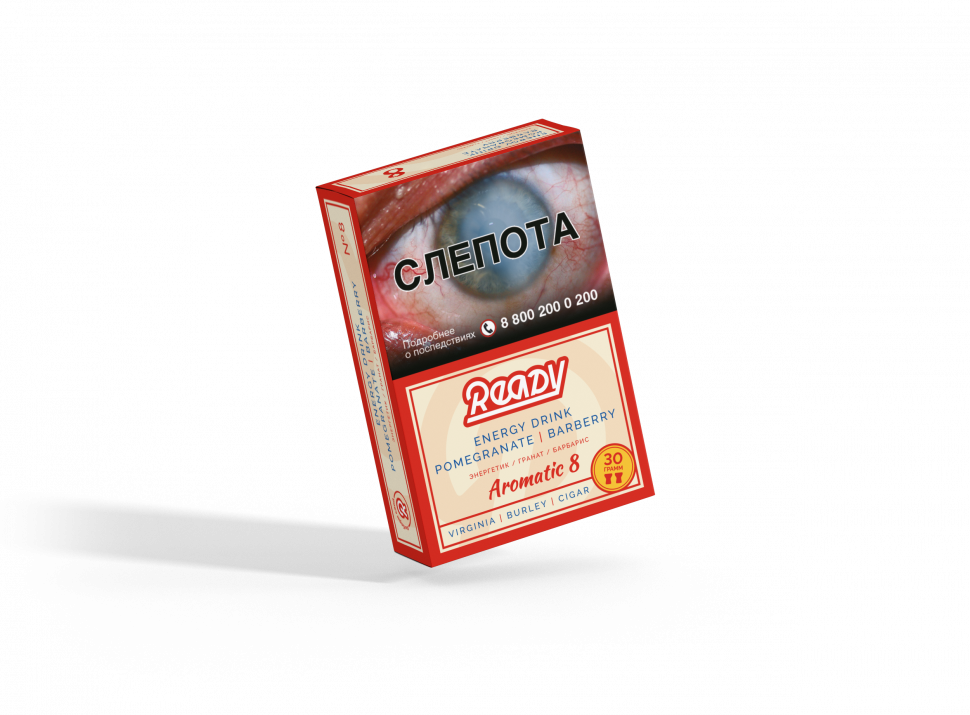 Ready 30гр – Aromatic 8 (Энергетик, гранат, барбарис)