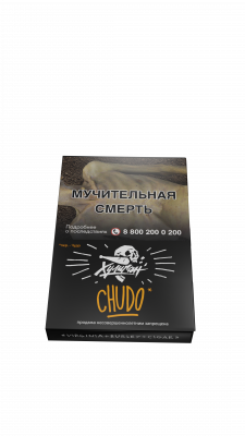 Табак Хулиган 25гр Chudo