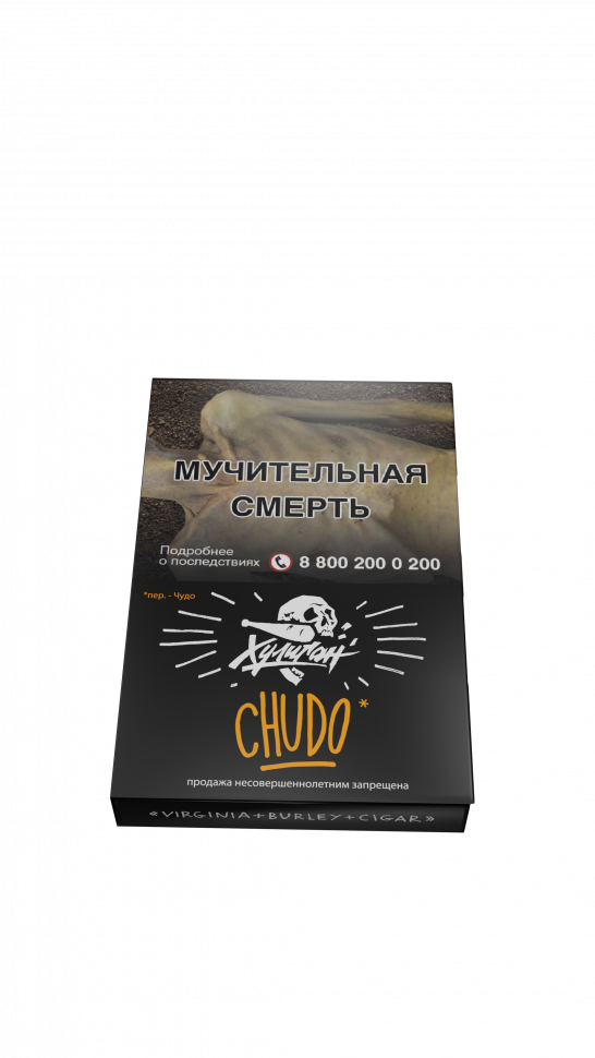 Табак Хулиган 25гр Chudo
