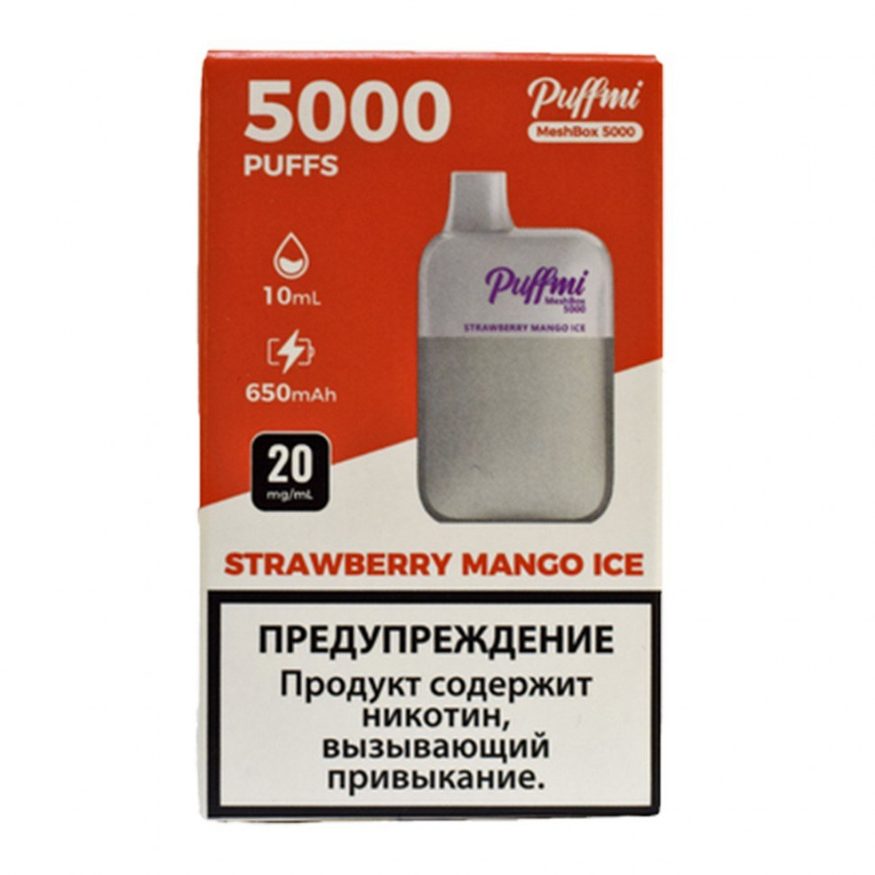 ЭС PUFFMI MeshBox 5000 STRAWBERRY MANGO ICE