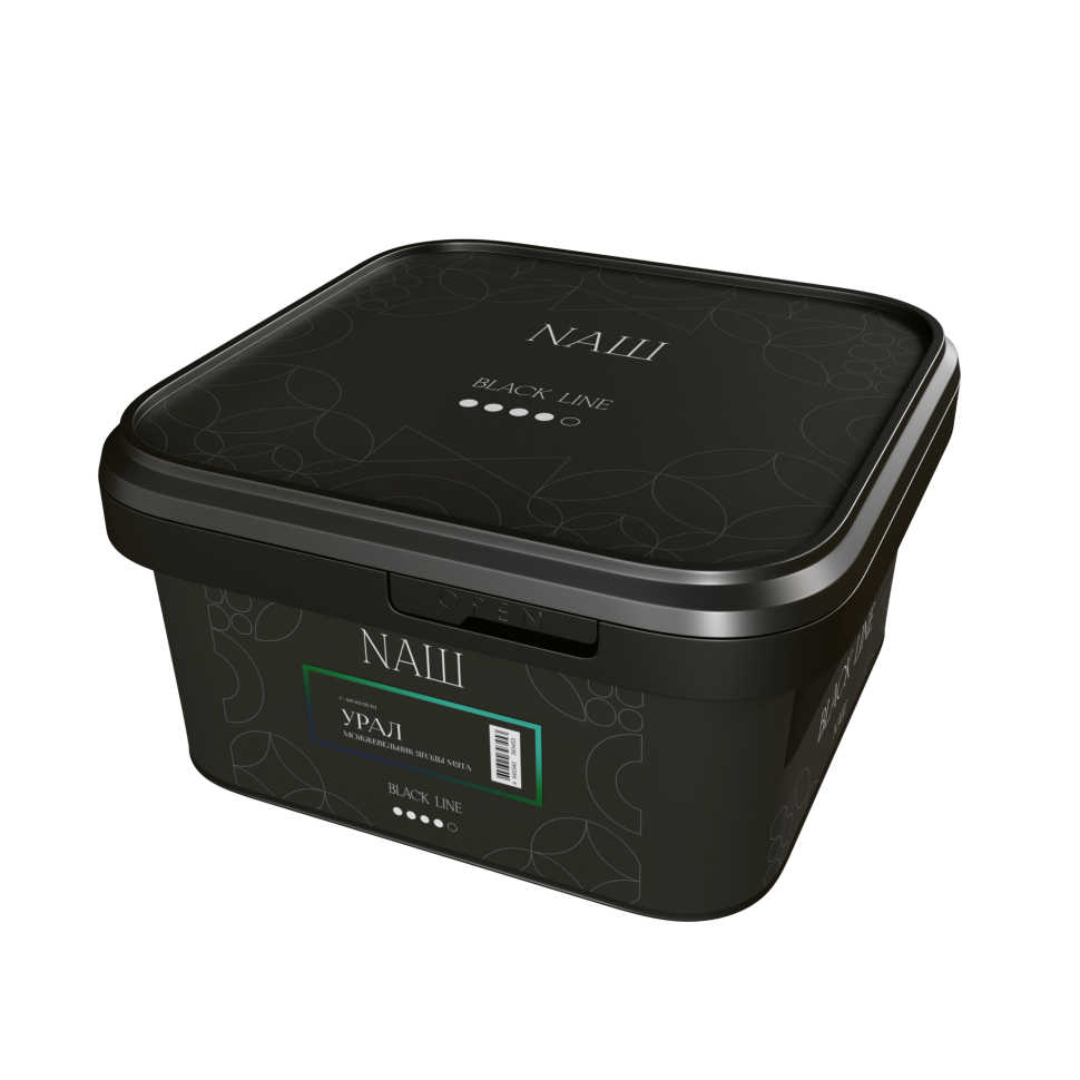 Naш Black 200гр Урал