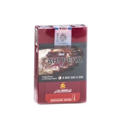 Al Fakher Гранат 50 грамм