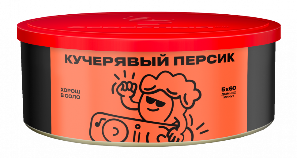 Северный 100гр Кучерявый персик