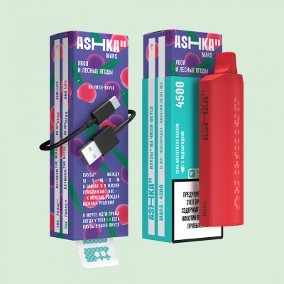 ASHKA MARS(4500) - Хвоя Лесные ягоды