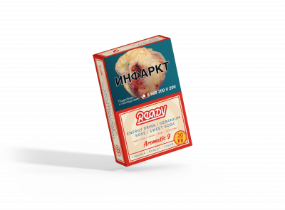 Ready 30гр – Aromatic 9 (Энергетик, герань, роза, сладкая газировка)