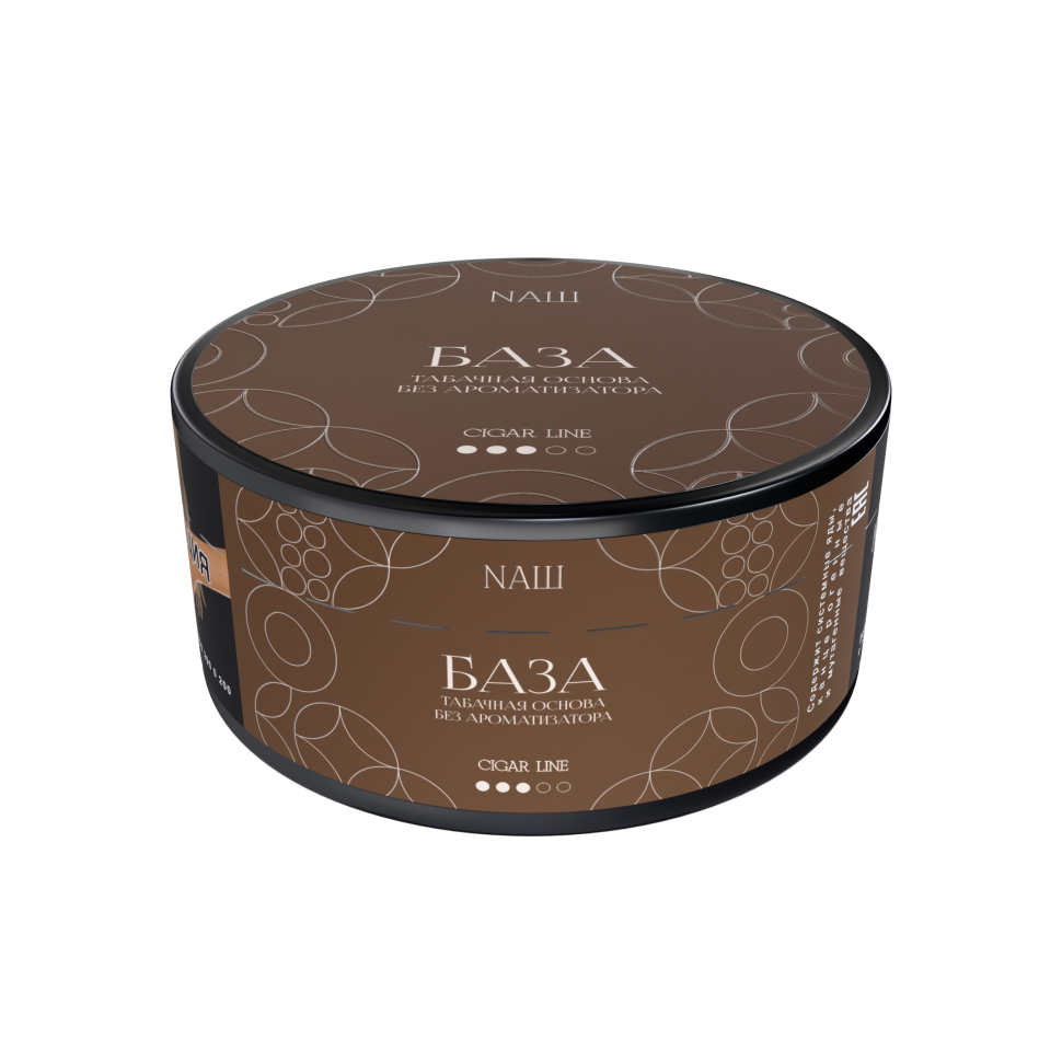 Naш Cigar 120гр База