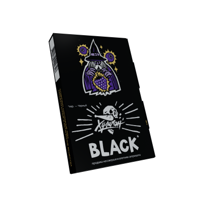 Хулиган 25гр Black (Черные ягоды)
