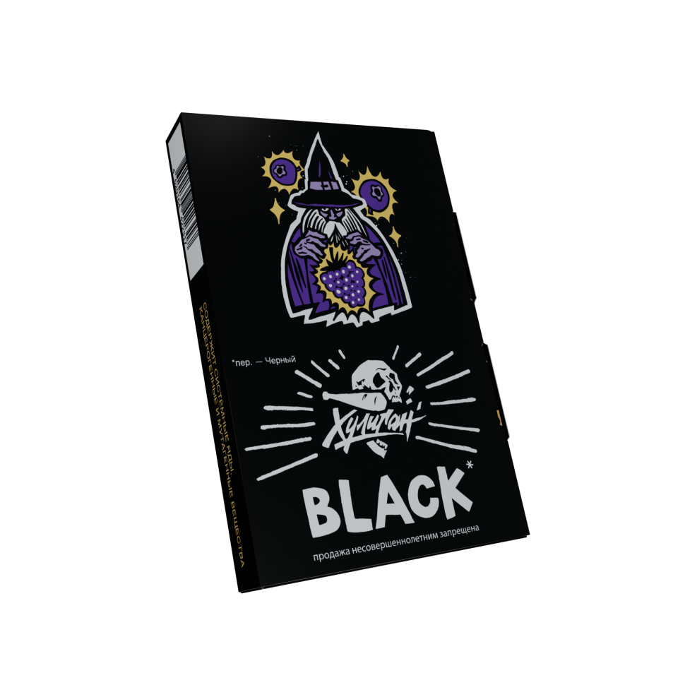 Хулиган 25гр Black (Черные ягоды)