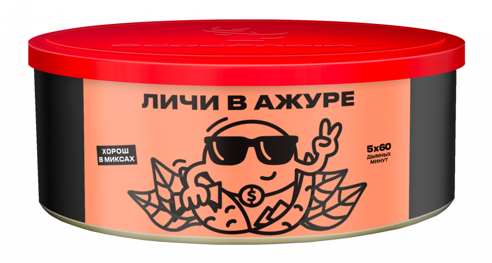 Северный 100гр Личи в Ажуре