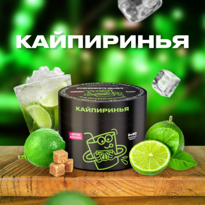 Северный LE Кайпиринья 40 г