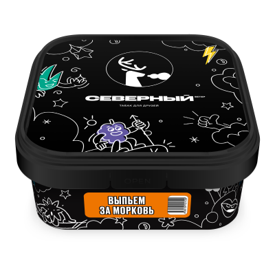 Северный 250гр Выпьем за морковь