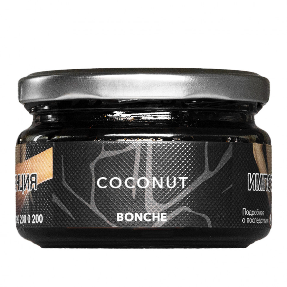 Bonche 120гр Coconut