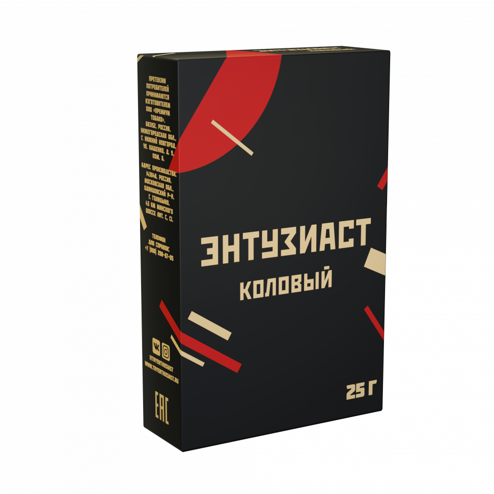 Табак для кальяна "Энтузиаст" с ароматом колы (КОЛОВЫЙ), 25 г