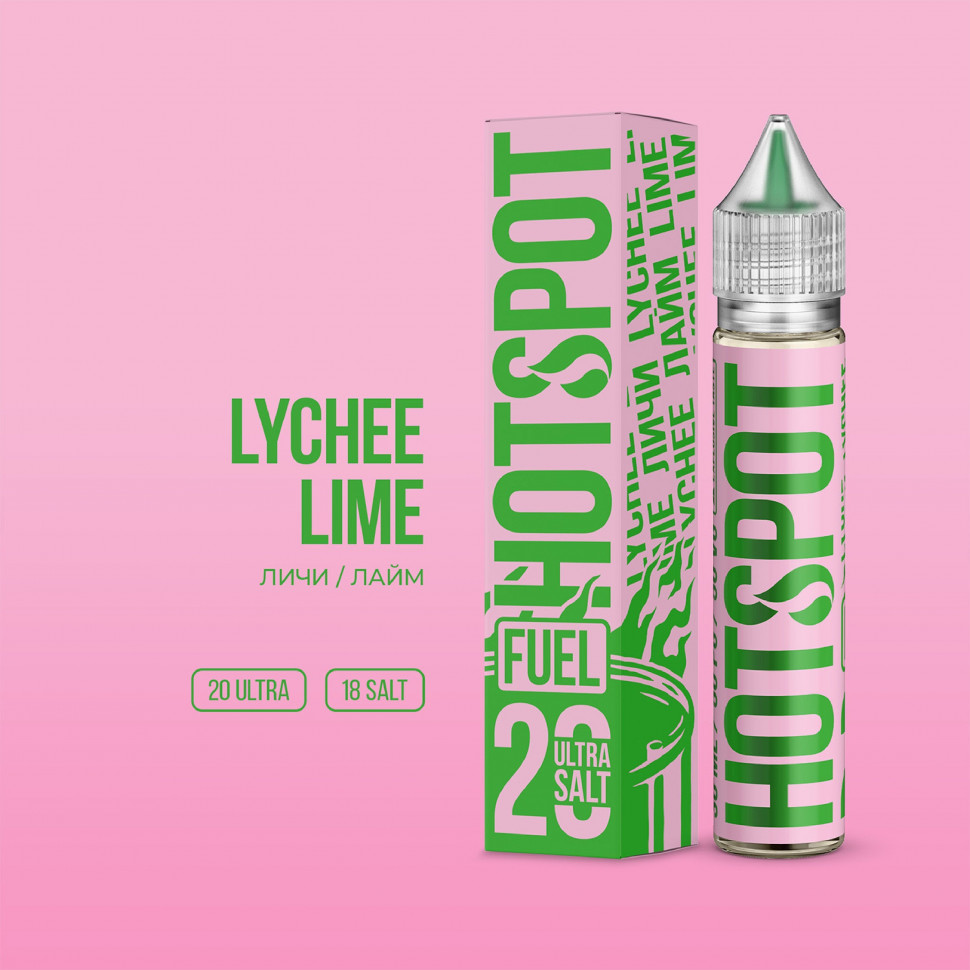 Жидкость salt Hot Spot Fuel 30 мл Lychee Lime - Личи лайм вт