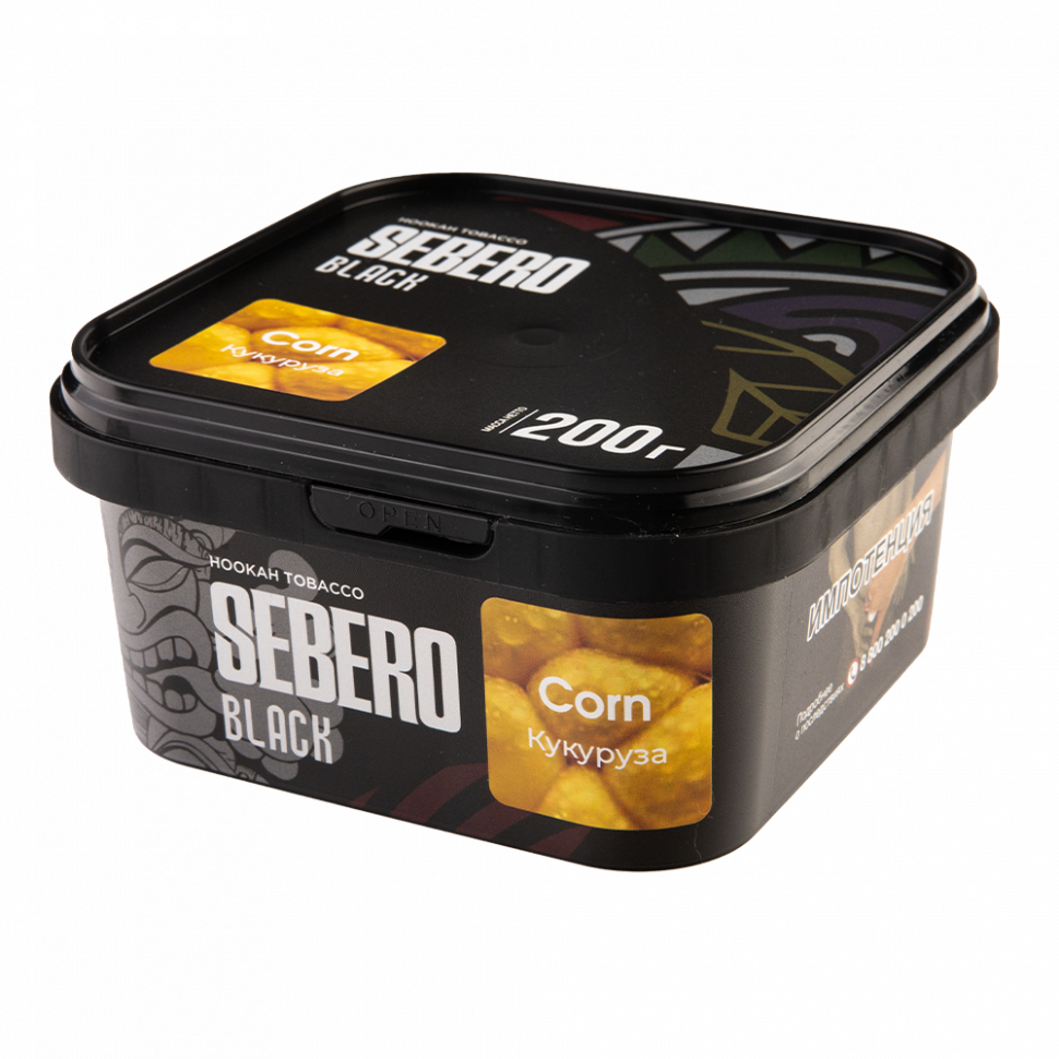 SEBERO Black 200гр Corn