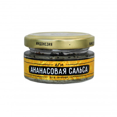 Dogma NEW 20гр Ананасовая Сальса