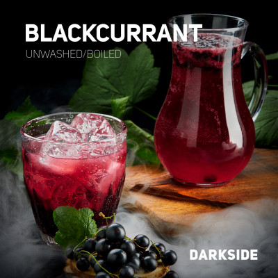 Darkside 30 грамм Blackcurrant