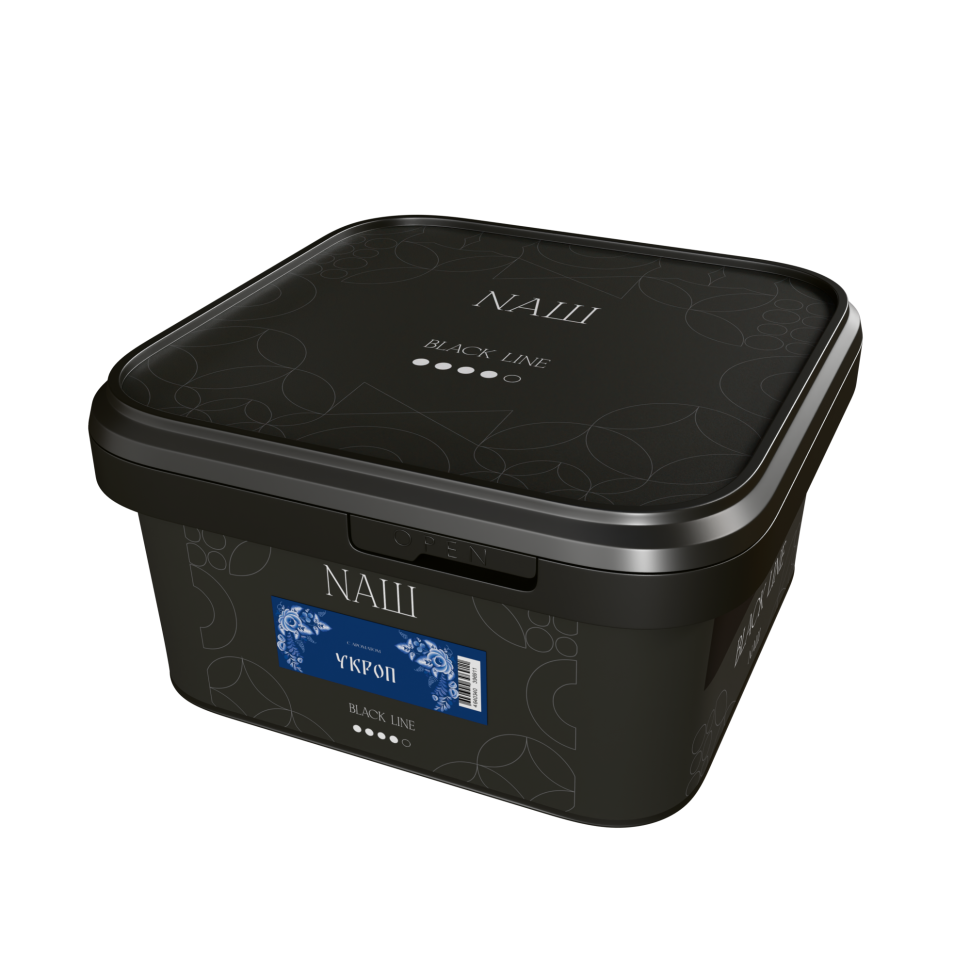 Nаш Limited 200гр Укроп (Black)