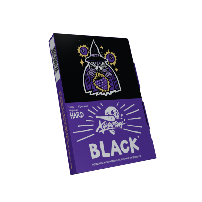 Хулиган Hard 25гр Black (Черные ягоды)