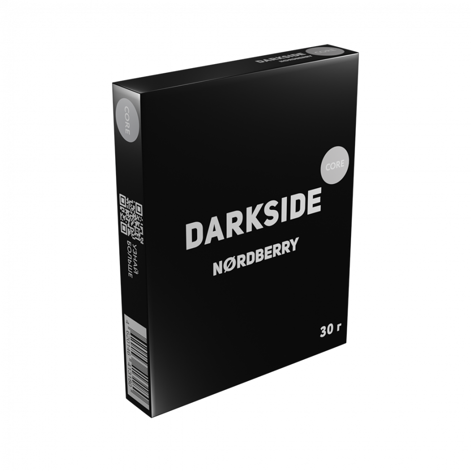 Darkside 30гр Nordberry