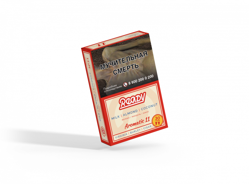 Ready 30гр – Aromatic 11 (Молоко, миндаль, кокос)