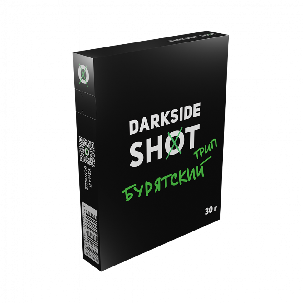 Darkside Shot 30гр Бурятский трип