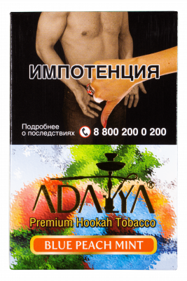 Adalya 50гр Blue Peach Mint