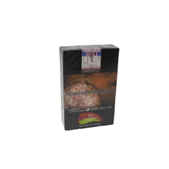 Al Fakher Двойное яблоко 50 грамм