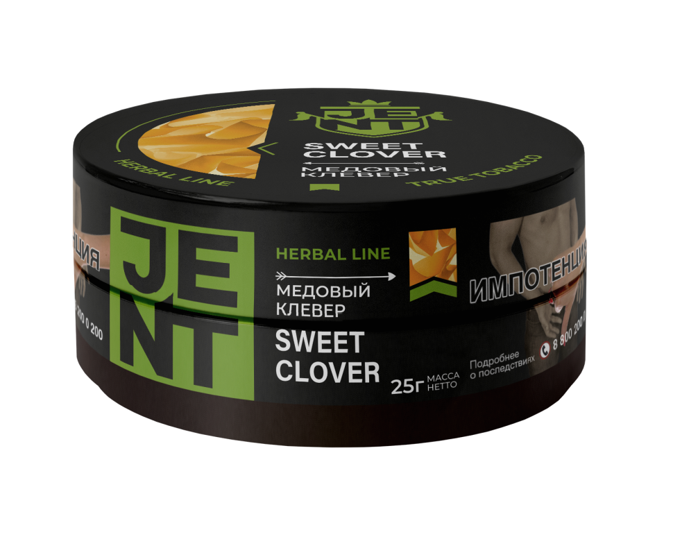 Jent Herb 25гр Sweet Clover