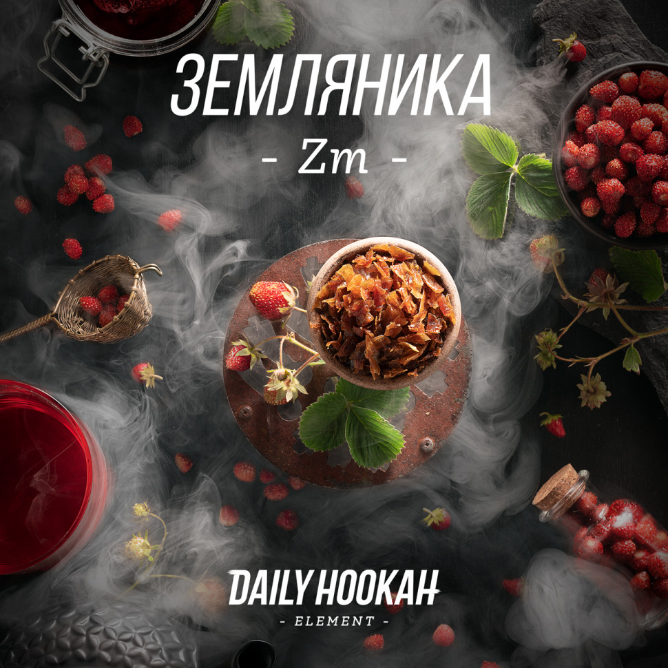 Daily Hookah 60гр Земляника