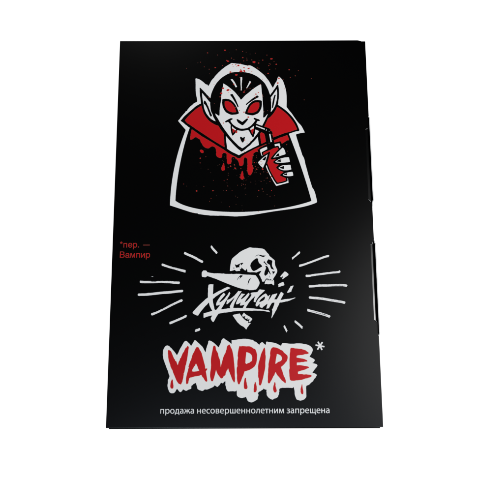 Хулиган 25гр Vampire (Ягодный кисель)