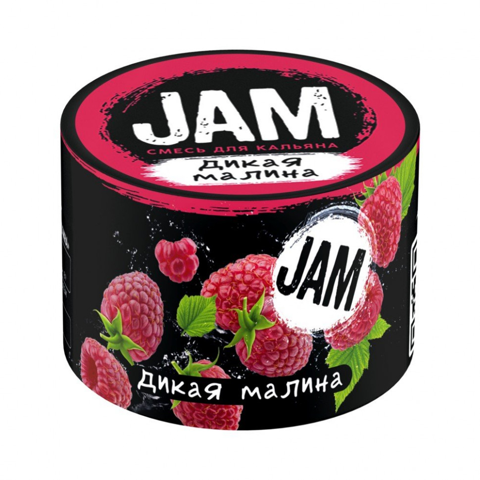 Jam 250гр Дикая малина