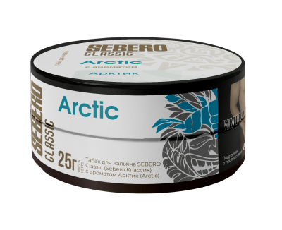 Sebero Classic 25гр Arctic