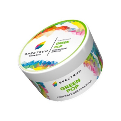 Spectrum 200гр CL GREEN POP