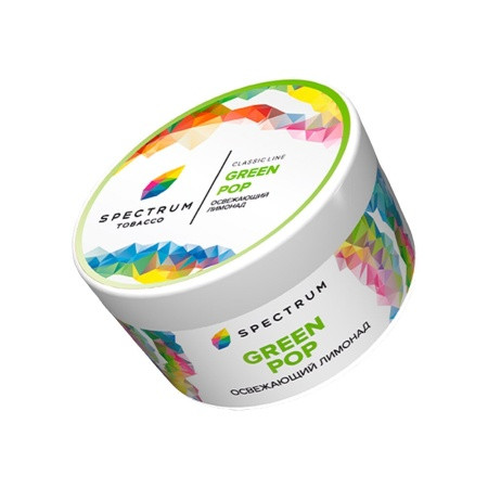 Spectrum 200гр CL GREEN POP