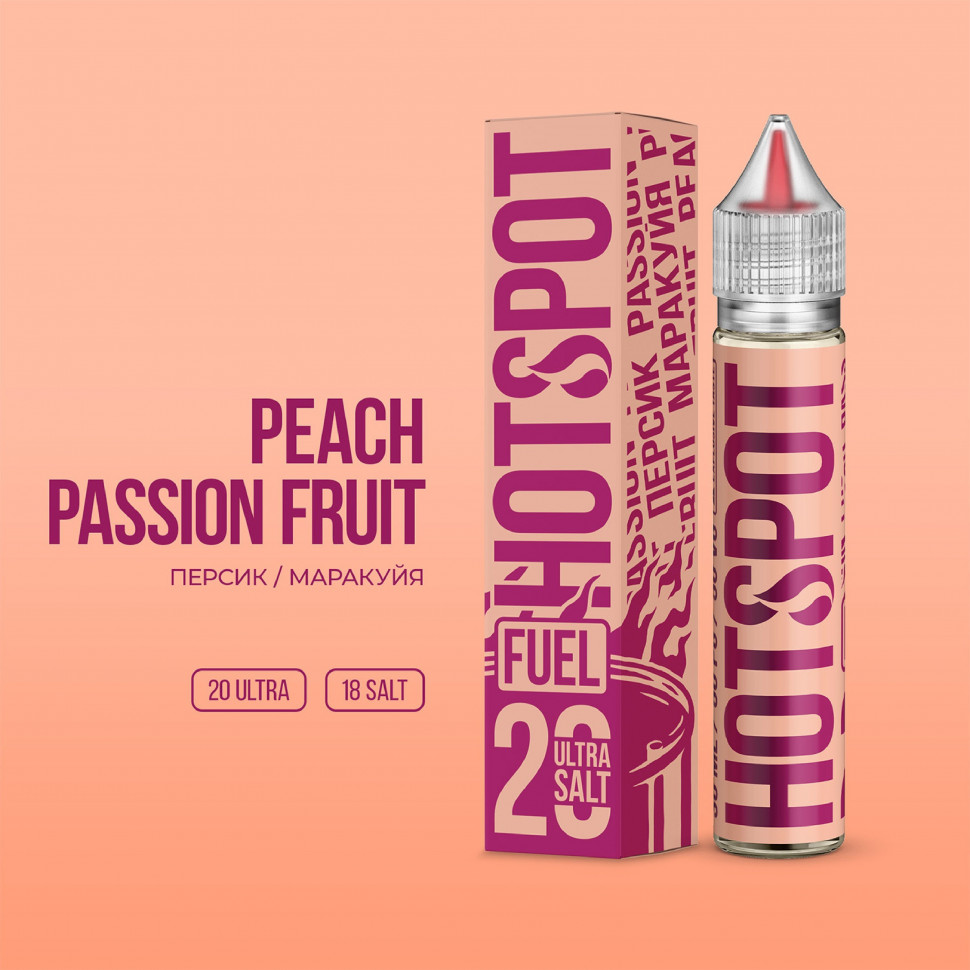 Жидкость salt Hot Spot Fuel 30 мл Peach Passion Fruit - Периск маракуйя вт