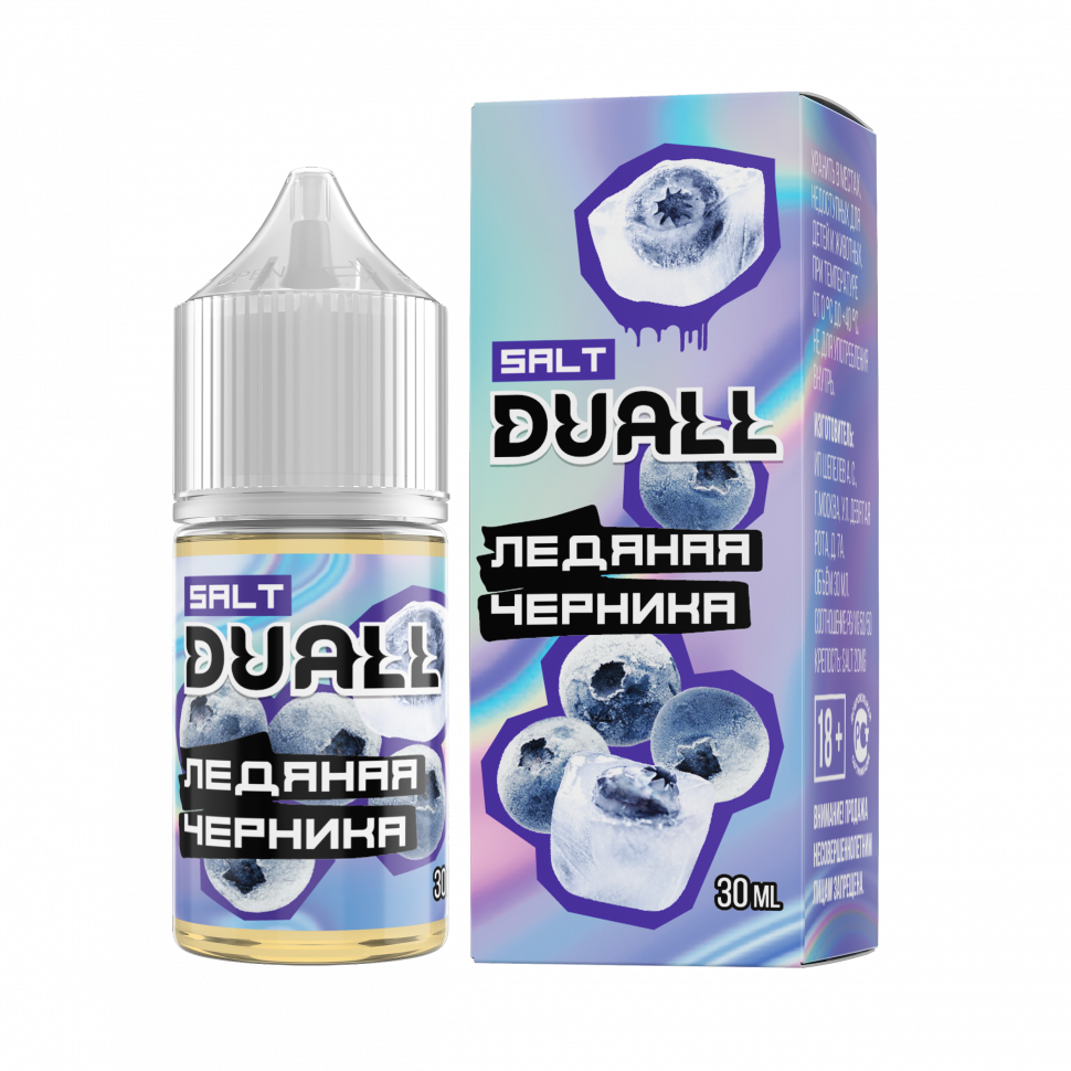 DUALL SALT hard  Ледяная черника 30ml
