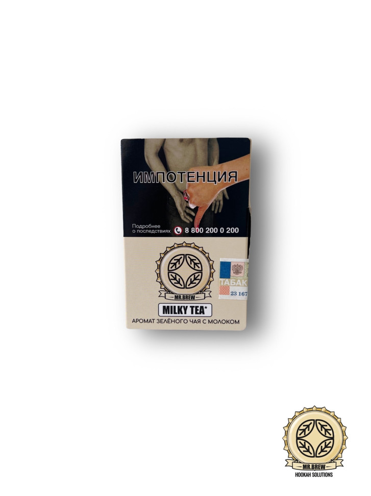 Табак MR. BREW 25гр "Молочный чай (MILKY TEA)"