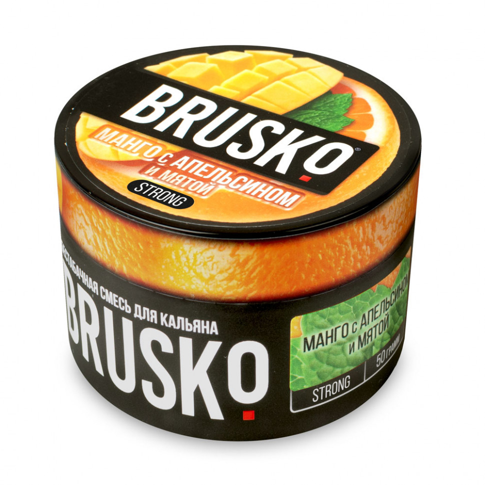 Brusko 50гр Strong Манго с апельсином и мятой