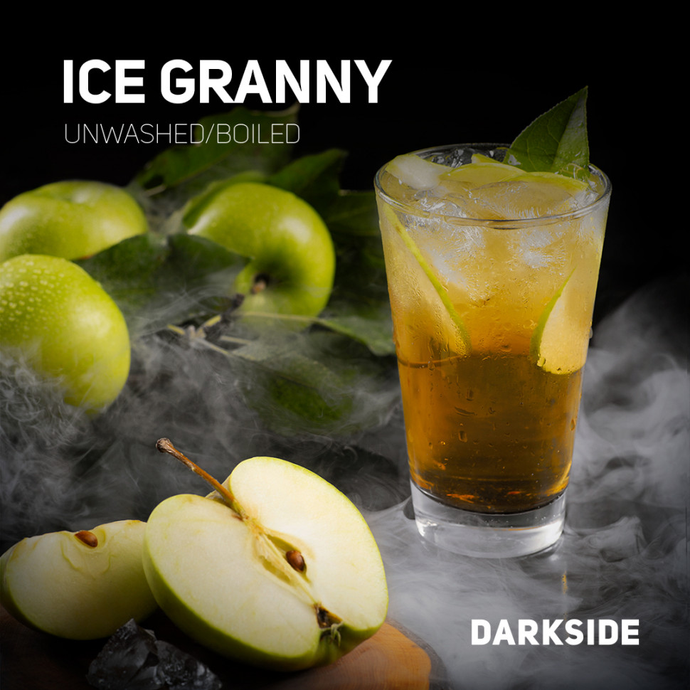 Darkside 30гр Ice Granny