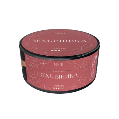 Naш Cigar 120гр Земляника