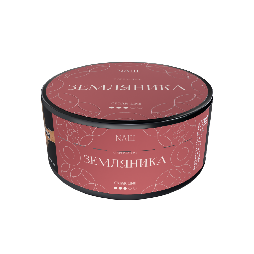 Naш Cigar 120гр Земляника