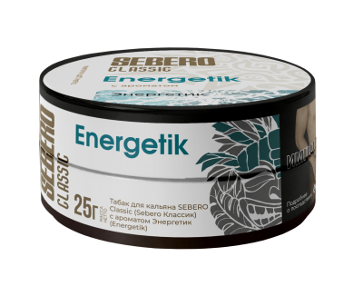Sebero Classic 25гр Energetik