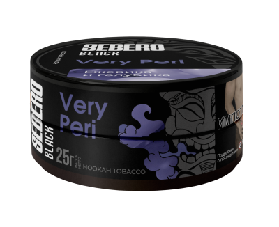 Sebero Black 25гр Very Peri