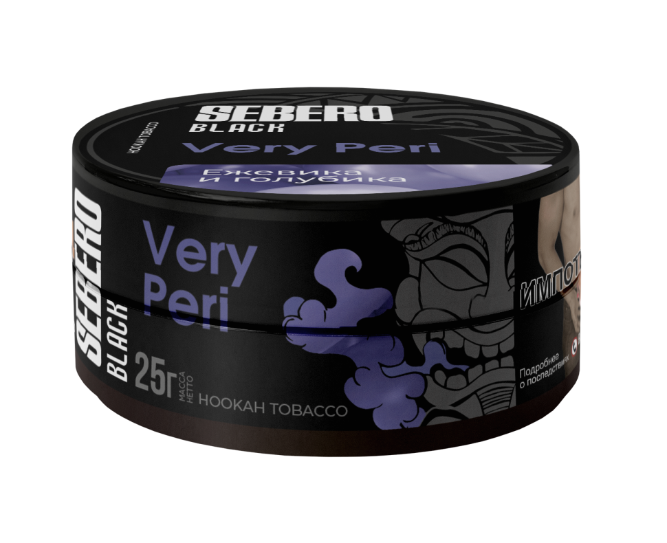 Sebero Black 25гр Very Peri