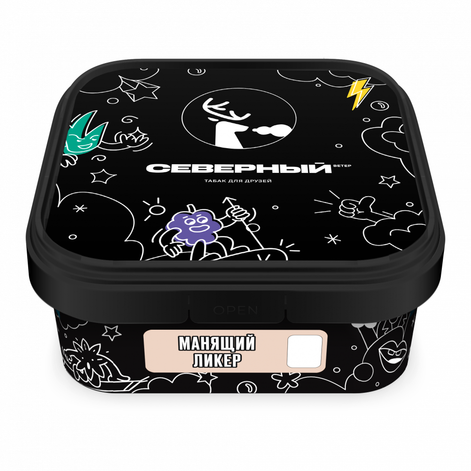 Северный 250гр Манящий ликер