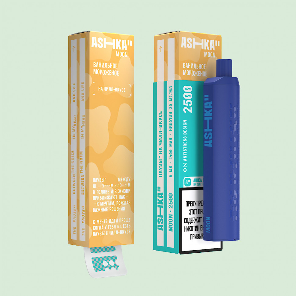 ASHKA MOON(2500) - Ванильное мороженное