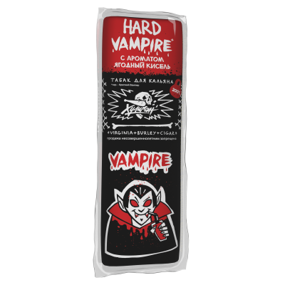 Хулиган Hard 200гр Vampire (Ягодный кисель)