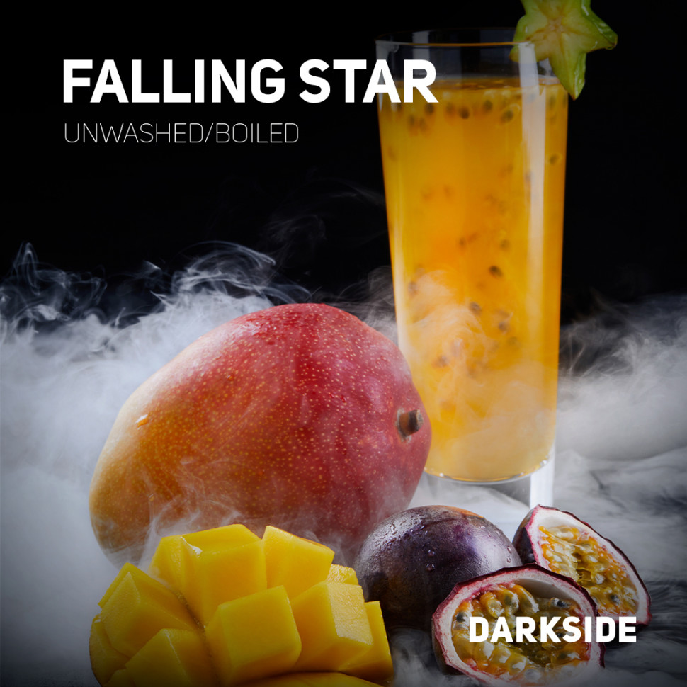 Darkside 30гр Faling star