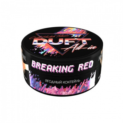 Duft All-In 100гр Breaking Red (Ягодный коктейль)